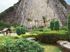-七珍佛山