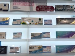 -浙文眼镜(清江西路店)