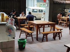 -茅屋大酒店
