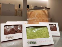 -CloudD'or可露朵蛋糕(1733商业空间店)