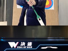 -iBOX游乐场