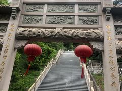 -小南山公园