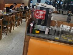 -添利·香港茶餐厅·下午茶(雪象店)
