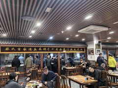 -柴氏风味斋(甘家口店)