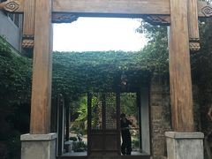 门面-品腐记·豆腐王朝(老门东总店)