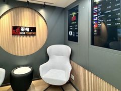 -海港城