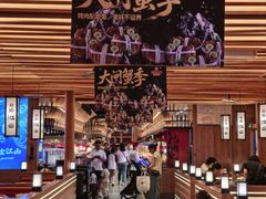 -焰江山海鲜牛排烤肉自助(锦华万达二星店)
