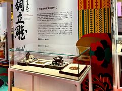 -大连凯丹广场
