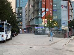 -湊湊火锅·茶憩(新中关购物中心店)