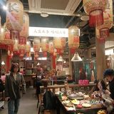 再次打卡萍姐火锅!