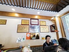 -夏家合汁(天润花园小区店)