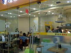 -沈阳HAI乐园