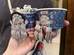 -一杯黔茶(西江千户苗寨古街店)