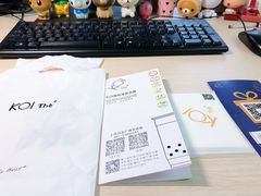 -KOI Thé(力宝广场店)