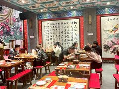-新兴园饺子馆(河南街店)