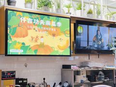 -仟吉KenGee(国贸360店)