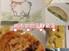 -涮福記·现切牛羊肉火锅(世纪汇店)