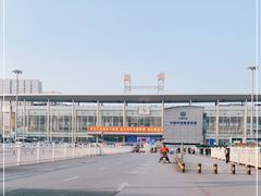 -火车北站(地铁站)