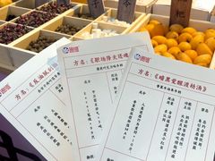 -鹏欣水游城