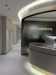-美莱医疗美容医院
