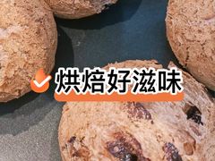 -龙兴·动物奶油生日蛋糕(龙北店)