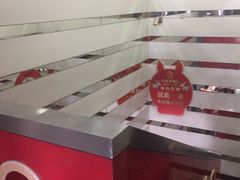 -闫家驴肉老店(华电一校店)