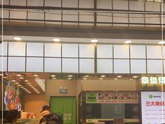 -池田寿司·4H鲜作(朝阳大悦城店)