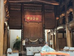 -广富林宰相府酒店·水云间