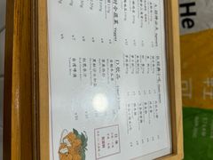 -呷贺盐酥鸡(抄纸巷店)