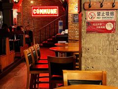 -COMMUNE幻师(总统府1912店)