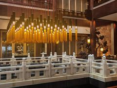 -西安华清御汤酒店