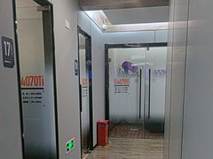 -网鱼电竞(杨浦中原店)