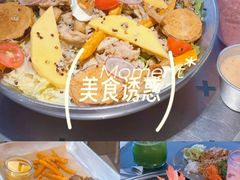 -野草莓自由市场