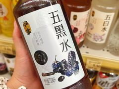 -华润万家(荔湾店)