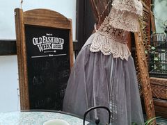 -古董花园(思南路42弄小区店)