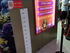 -山文星辉影城(济南和谐广场店)