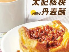 太妃核桃丹麦酥-瑞幸咖啡(华创生活广场店)