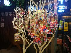 -路易十三西餐厅(西关新天地店)