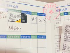 -pd派德宠物中心医院24H急重症·眼科中心·血液透析中心(嵩山北路店)