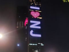 -MOSSO音乐酒吧·live house(南京旗舰店)