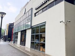 -星巴克(丽园路店)