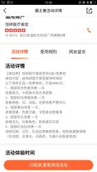 -恒妍医美·韩国定制抗衰中心