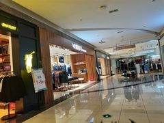 -苏宁广场·城市奥特莱斯(天府立交店)