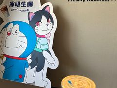 -瑞幸咖啡(经四路万达写字楼店)
