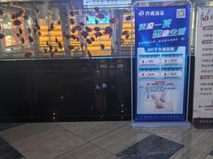 -玲珑汤泉生活会馆(花桥店)