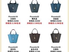 -奢收多·二手奢侈品回收中心(天河店)