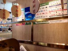 -北京华联购物中心(同成街店)