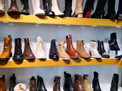 -兴旺欧韩城(上海兴旺国际服饰城店)