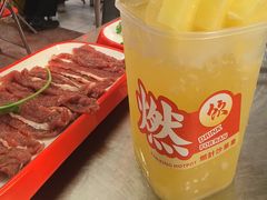 -燃计沙茶皇·香港沙茶火锅(人广旗舰店)