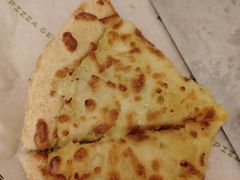 -做披萨的奇葩(中海央墅店)